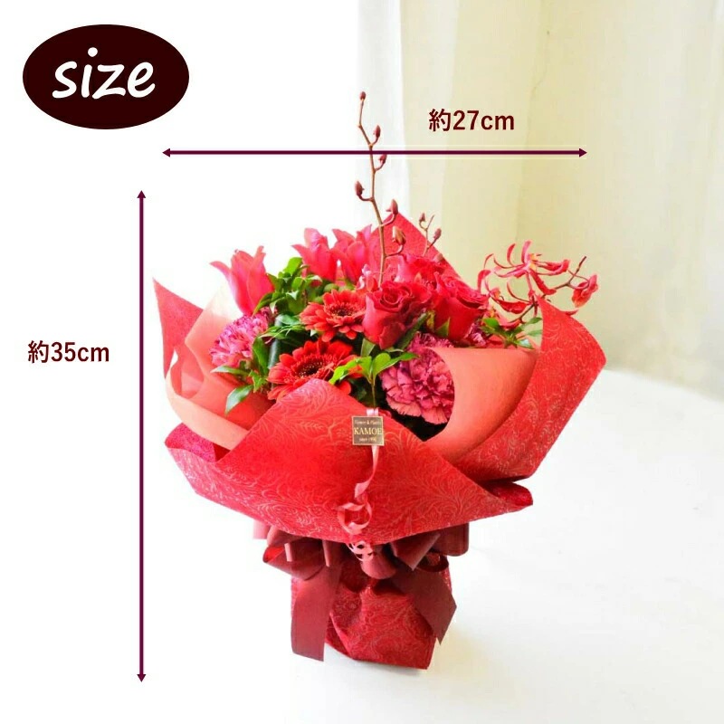 akairo bouquet 18 ～あかいろブーケ18～