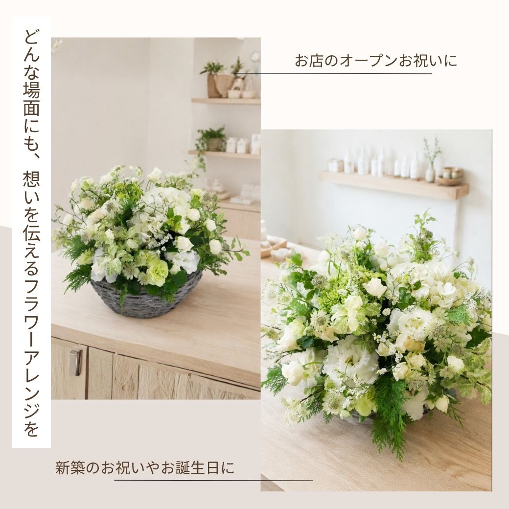【Lagom Bloom 03】