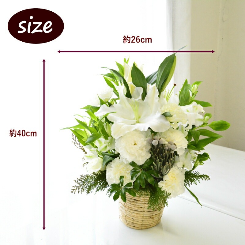 Osonae_yurinoka 026 ~ お供え ゆりの香 026 ~