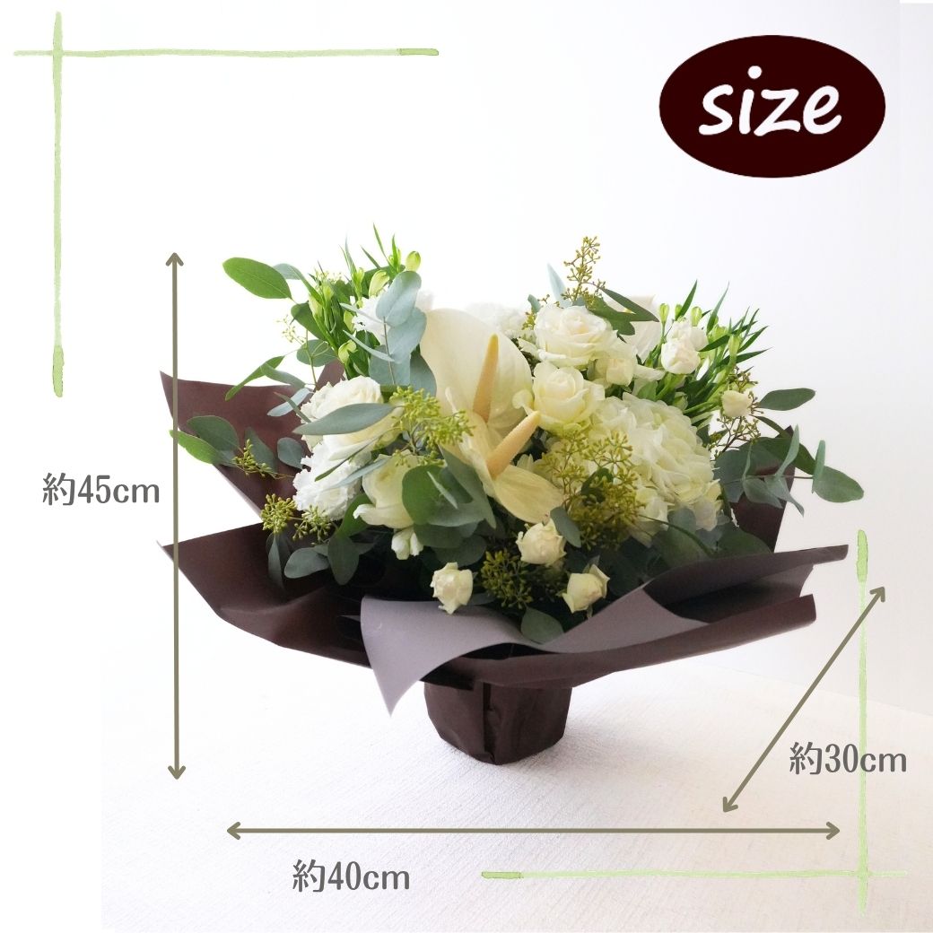 【Like a bouquet】
