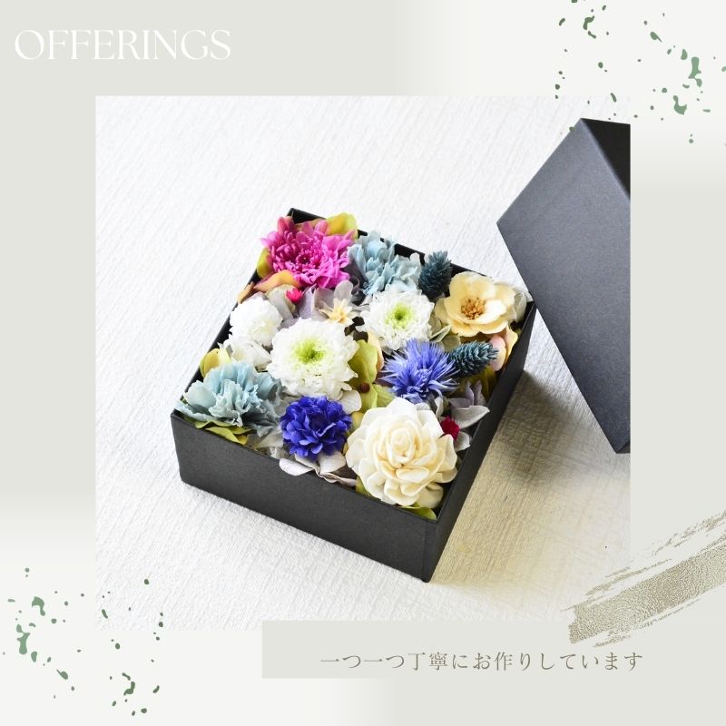 プリザーブドフラワー　花籠アレンジメント お供え 薔薇とカーネーション プリザーブドフラワー 花籠 フラワー