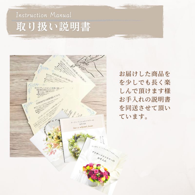 ラッピングのまま飾れる花束（ブーケ）wrap040  ～コーラルピンク～