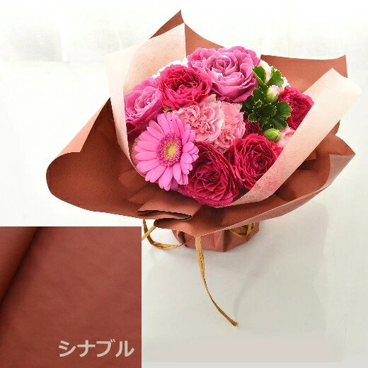 【ラッピングのまま飾れる花束　コーラルピンク】
