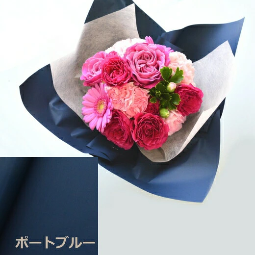【ラッピングのまま飾れる花束　コーラルピンク】
