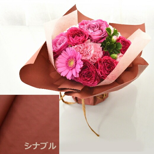 ラッピングのまま飾れる花束（ブーケ）wrap040 ～コーラルピンク