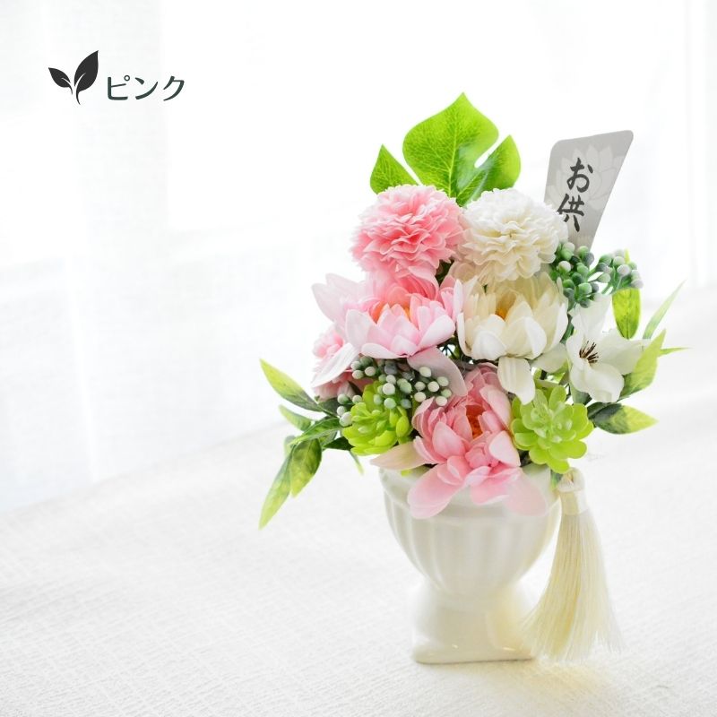 お供え 花 ソープフラワー お供え花 石鹸素材 フラワーアレンジメント 