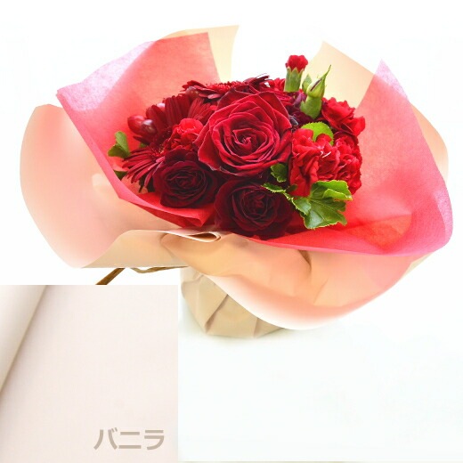 ラッピングのまま飾れる花束(ブーケ)wrap040 ~アップルレッド~