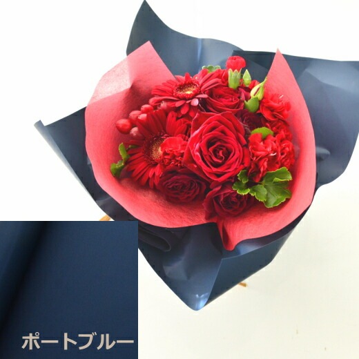 ラッピングのまま飾れる花束(ブーケ)wrap040 ~アップルレッド~
