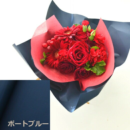 【ラッピングのまま飾れる花束　アップルレッド】