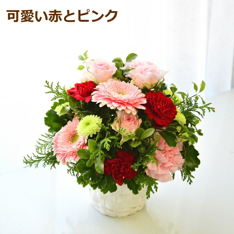 Osonae for Pet family_Arigatou ～ペットのお供花＿ありがとう～