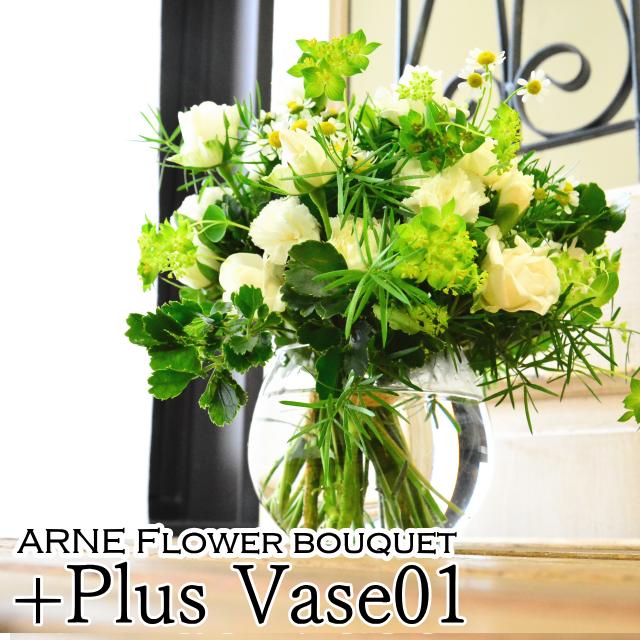 +Plas Vase01 ~プラスベース01~