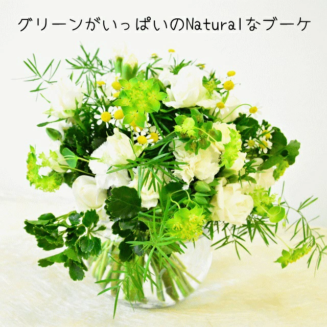 【+(Plus) Vase01】