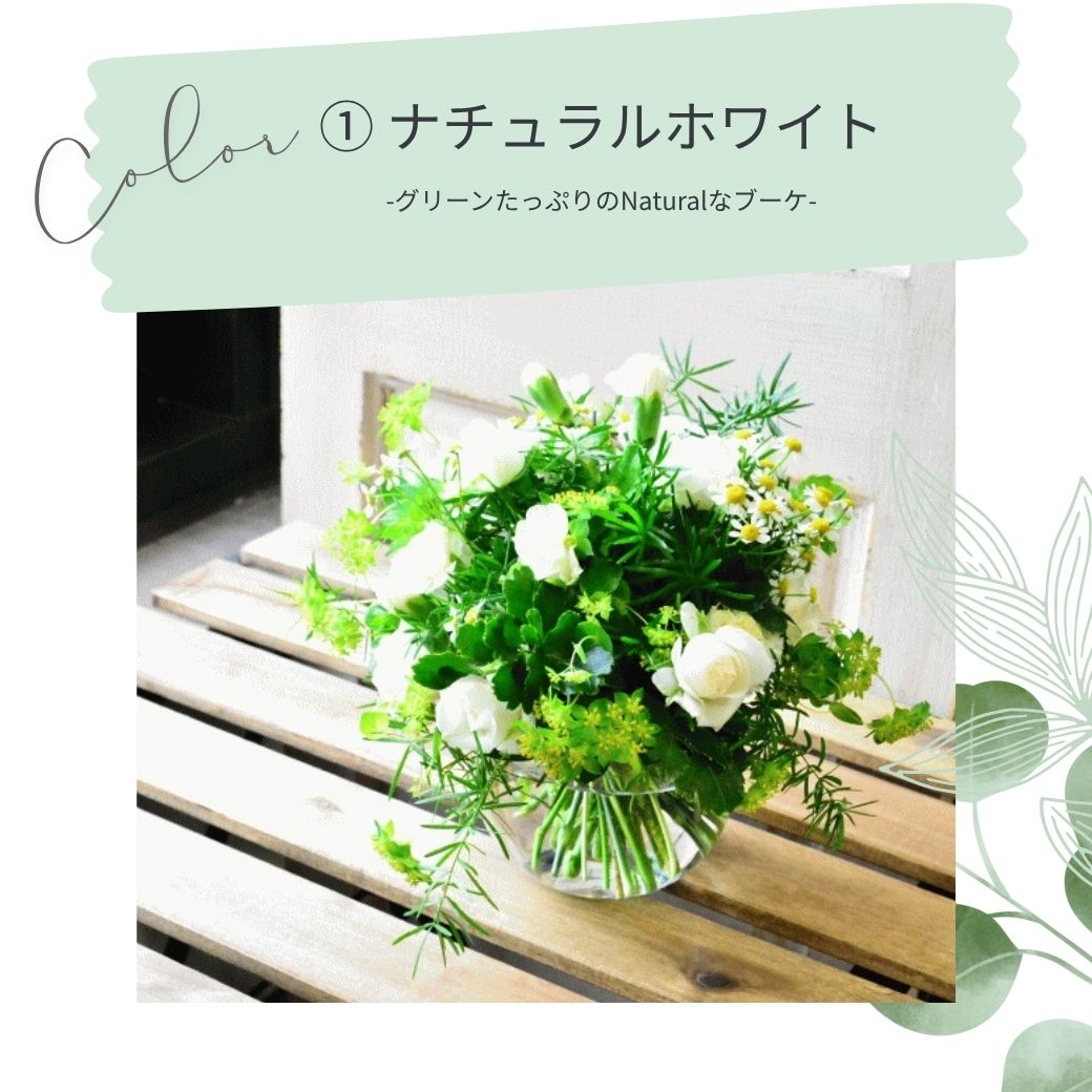 【+(Plus) Vase01】