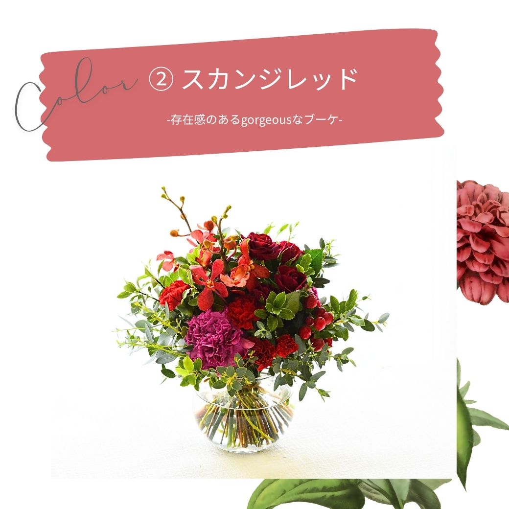 【+(Plus) Vase01】