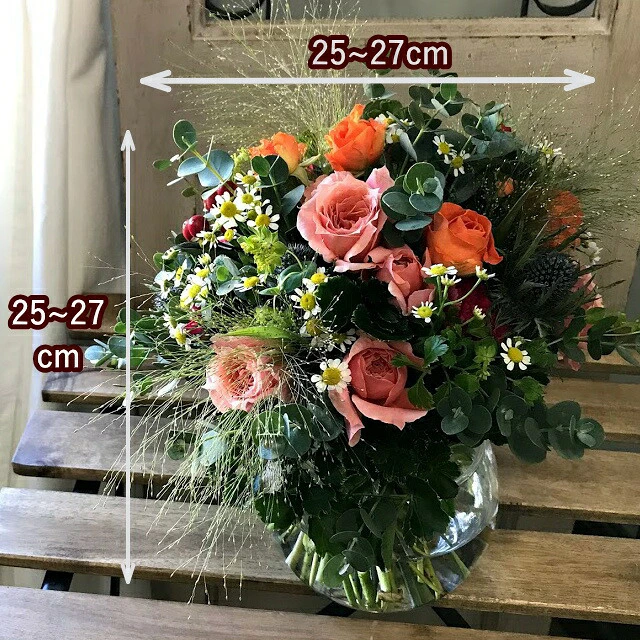 【＋Plus Vase 02】
