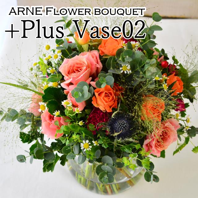 【＋Plus Vase 02】