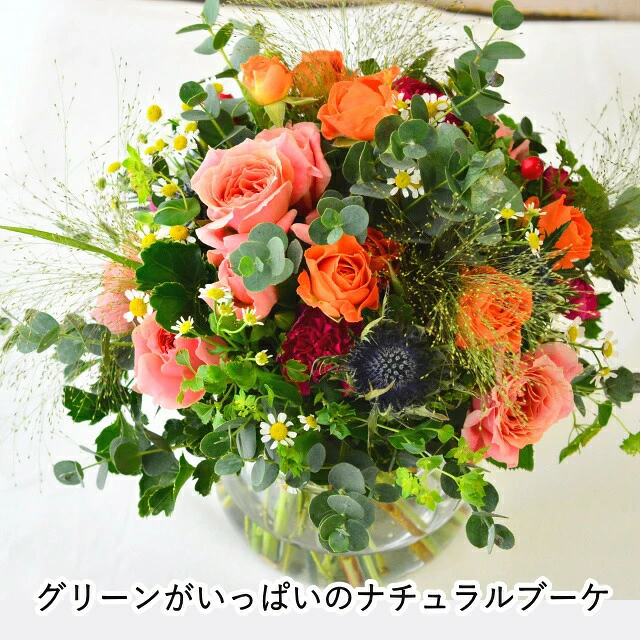 【＋Plus Vase 02】