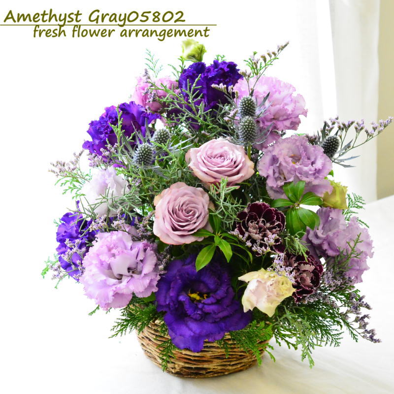 Amethyst Gray 05802 ~アメジスト グレイ~