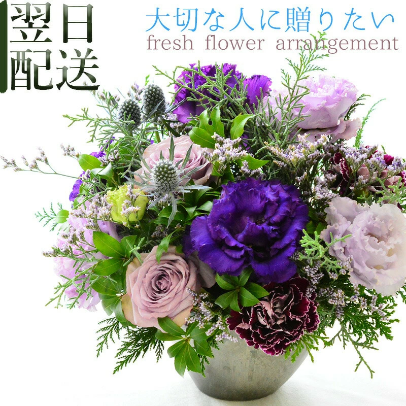 【AmethystGray06】