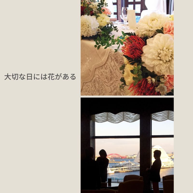 【フォトdeブーケ  ～ラウンドタイプ～】