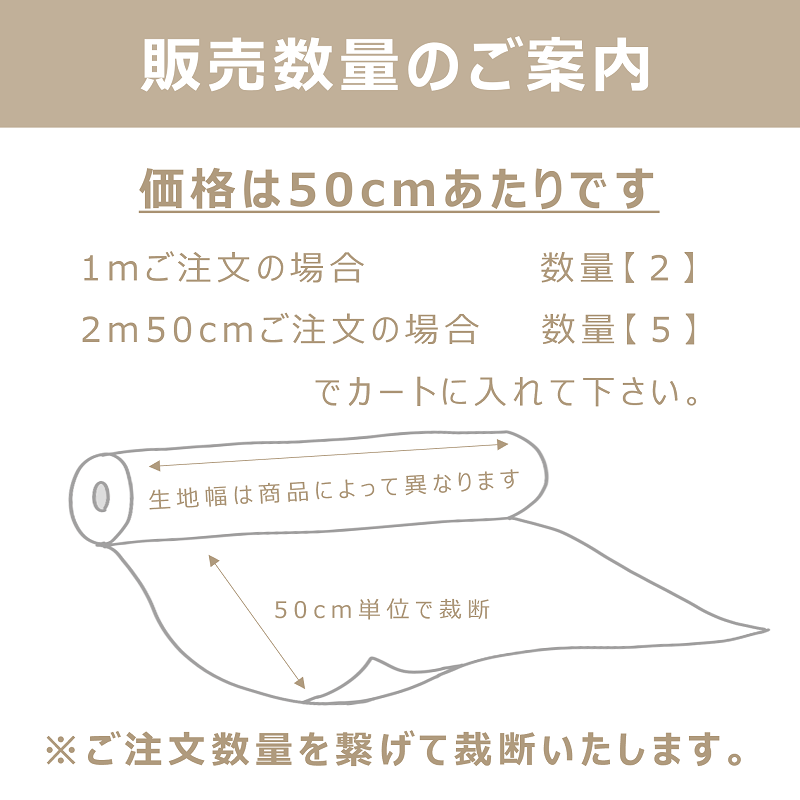 ξ̳ߤ᥷ȡDM250ξ̡ξ̥쥿󥿥 115cm 50cmñ å