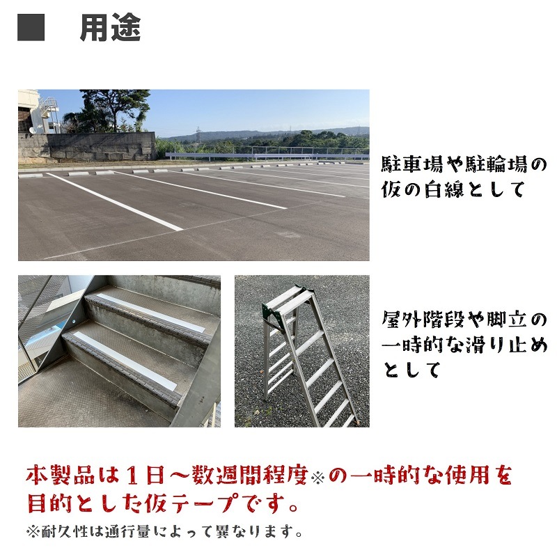 ߤơ 10m  饤ơ  Ω ־ Υ󥹥åץơ 