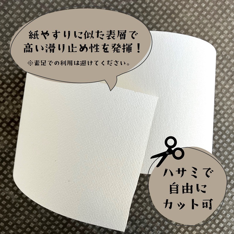 ߤơ 10m  饤ơ  Ω ־ Υ󥹥åץơ 