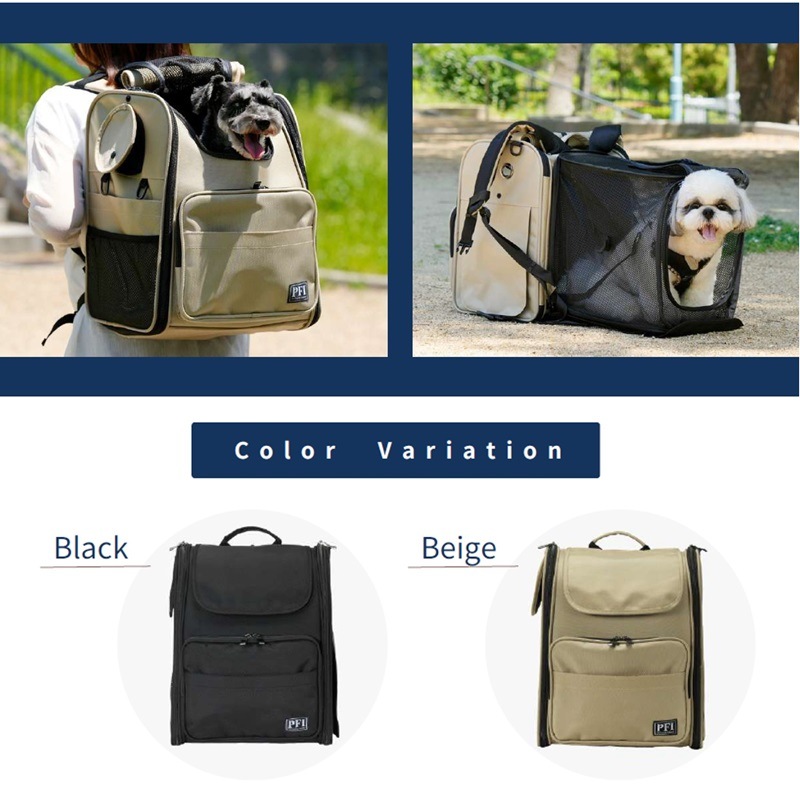 PFI�ڥ���꡼�Хå� Modern�ۥڥå� �� ��ĥ ������ ������ �ɺ� ��������