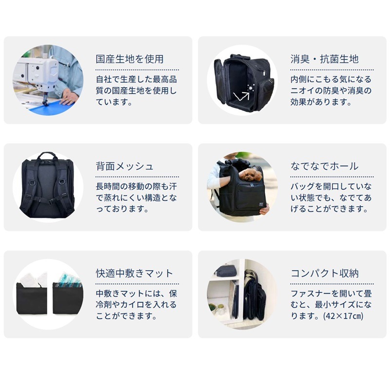 PFI�ڥ���꡼�Хå� Modern�ۥڥå� �� ��ĥ ������ ������ �ɺ� ��������