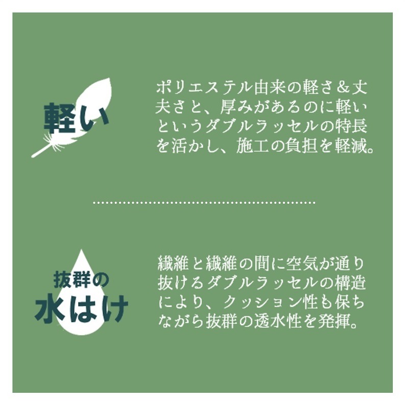 񻺿͹ǡڥܥ륹ա 20m å Ʃ ̳  ɱ[EPT-100]