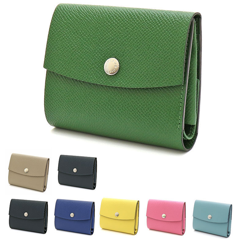 メゾンドヒロアン MAISON de HIROAN ボレロ 三つ折り財布 コンパクト