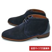 ネグローニ NEGRONI　ツアラー TOURER　トスカーナスエード　ドライビングシューズ　ダークネイビー