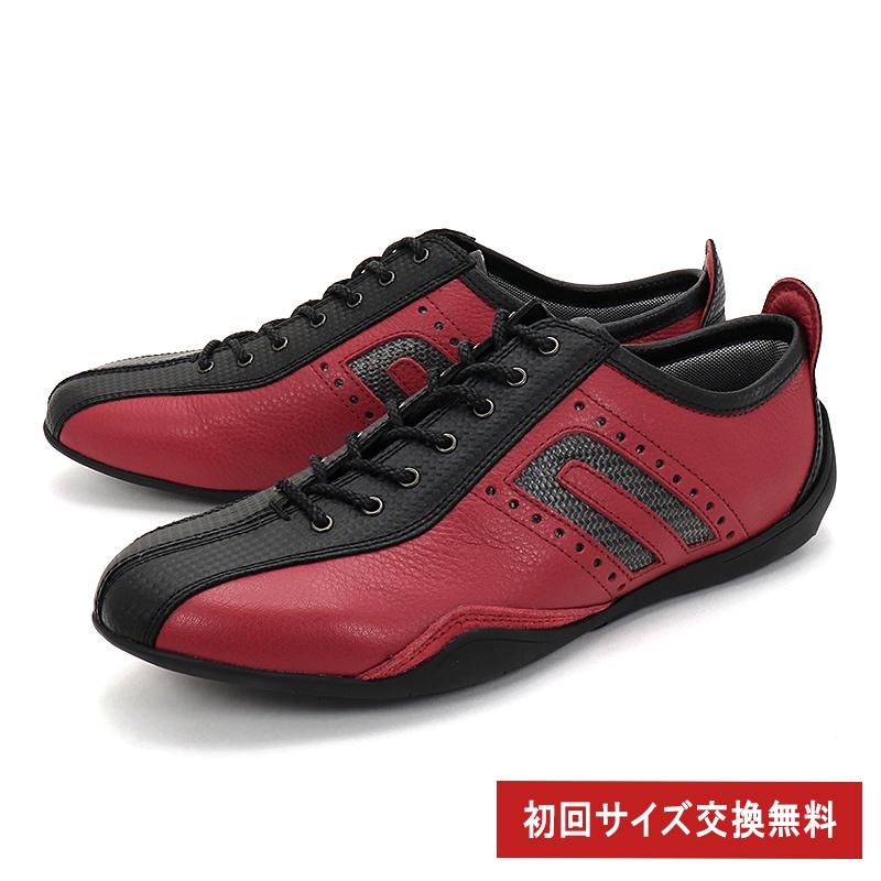 ⭐️極美品⭐️　ネグローニ　ウオモ　ドライビングシューズ　ブラウン　レザー 2307sh210006-0.jpg