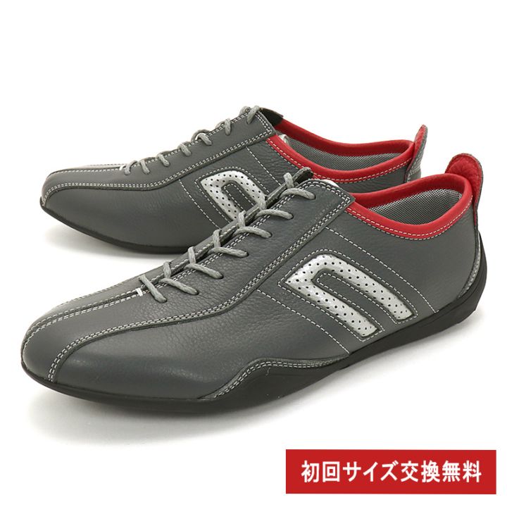 週末お値下げ　ネグローニドライビングシューズ 白/黒/赤26センチ 週末お値下げ ネグローニドライビングシューズ 白/黒/赤26センチ