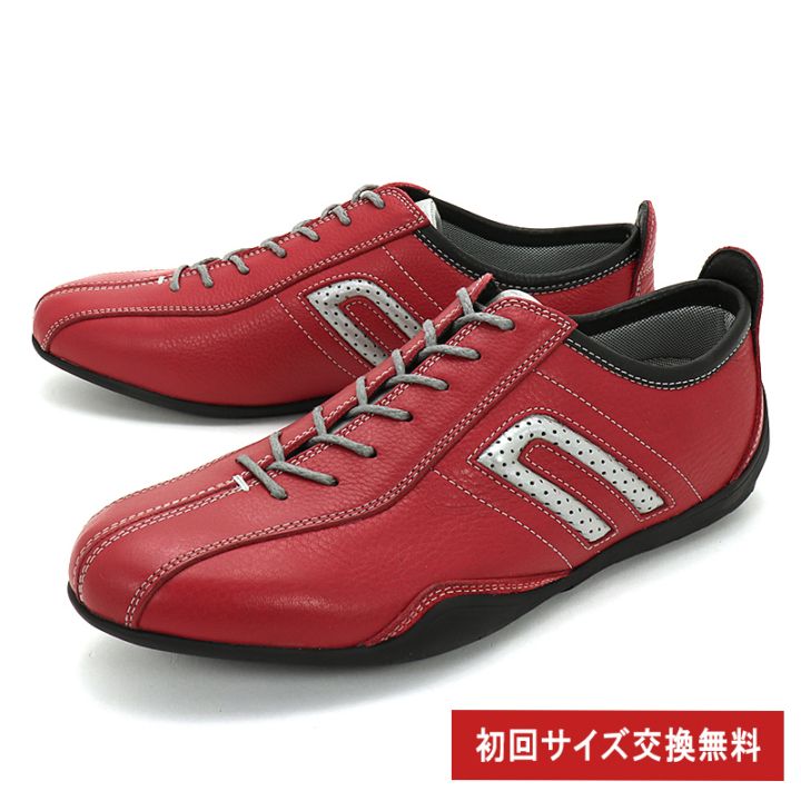週末お値下げ　ネグローニドライビングシューズ 白/黒/赤26センチ 週末お値下げ ネグローニドライビングシューズ 白/黒/赤26センチ