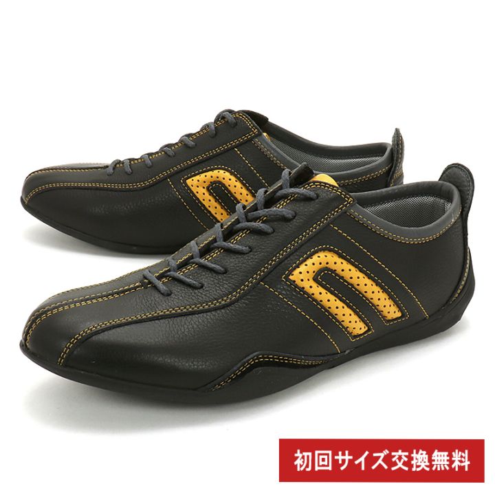 週末お値下げ　ネグローニドライビングシューズ 白/黒/赤26センチ 週末お値下げ ネグローニドライビングシューズ 白/黒/赤26センチ