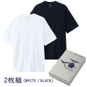 MOMOTARO JEANS 桃太郎ジーンズ　ROUND BODY TEE　ラウンドボディティー　2色1セット（ホワイト/ブラック） 半袖Tシャツ ボックス入り クルーネック　MMTS6031