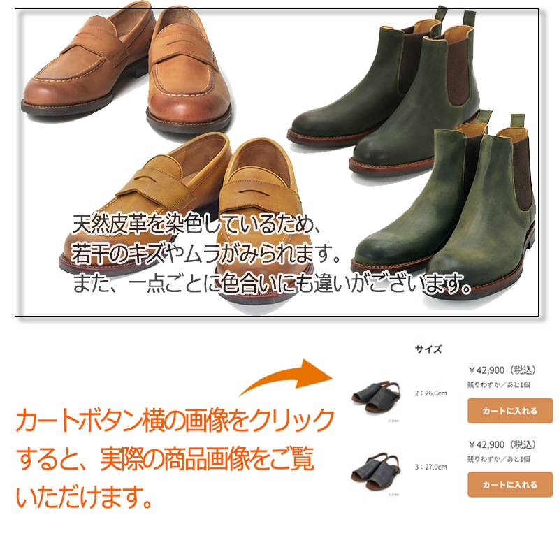 モト MOTO ホーウィンラティーゴ ダブルバックルサンダル HORWEEN