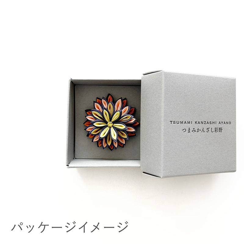 つまみかんざし彩野 TSUMAMI KANZASHI AYANO ブローチ 季節を愛する人