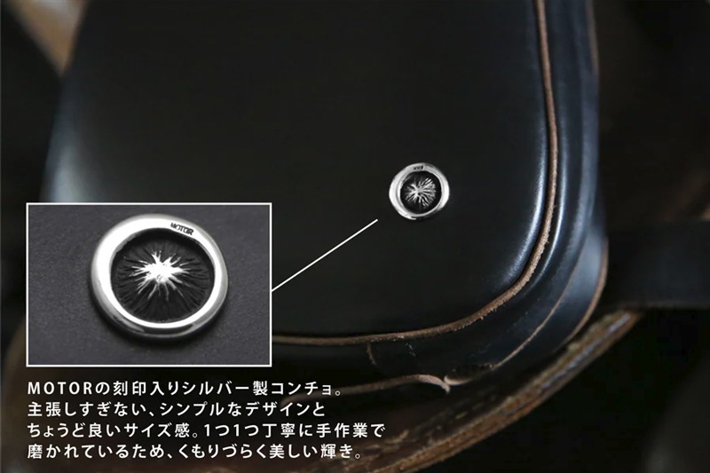 モーター MOTOR HORWEEN CHROMEXCEL BODY BAG ホーウィン クロム