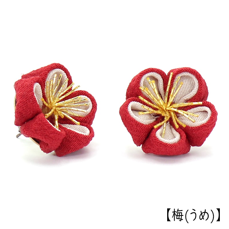 つまみかんざし彩野 TSUMAMI KANZASHI AYANO 【ピアス】 季節の花