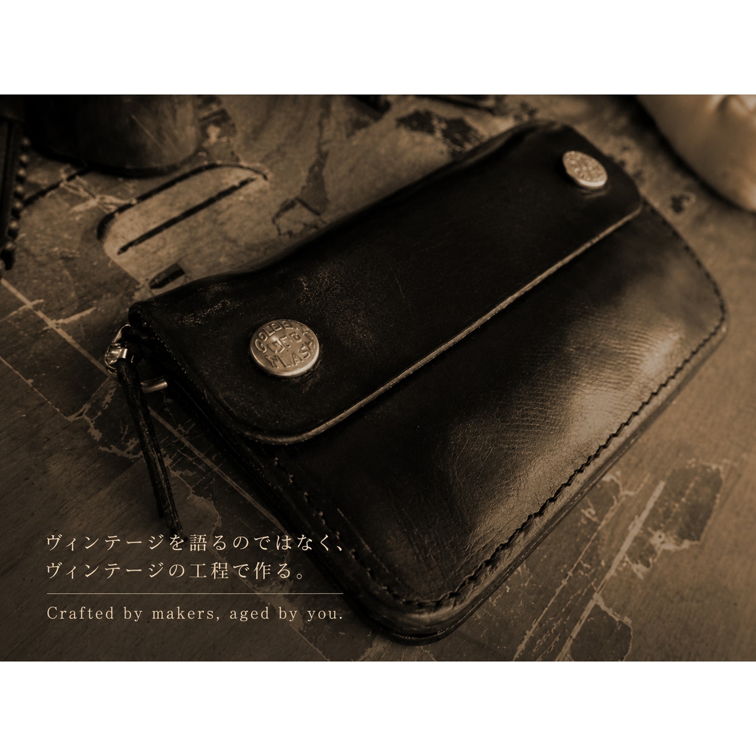 ゴールデンフラッシュ GOLDEN FLASH MFG 6インチ トラッカーズ