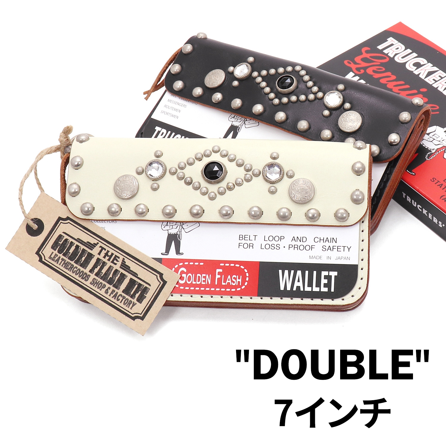 ゴールデンフラッシュ GOLDEN FLASH MFG 7インチ スタッデッド