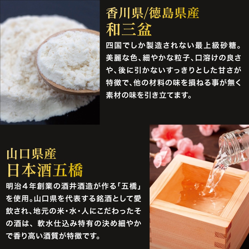 Ishページとさせていただきます　200g よつ葉 パンにおいしい発酵バター 100g×2個 – 成城石井.com