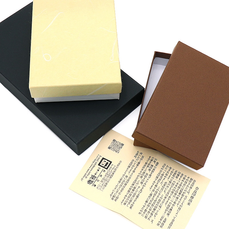 奈良印傳 ～印傳工房南都～ 二つ折りファスナー財布 漆印傳 印伝
