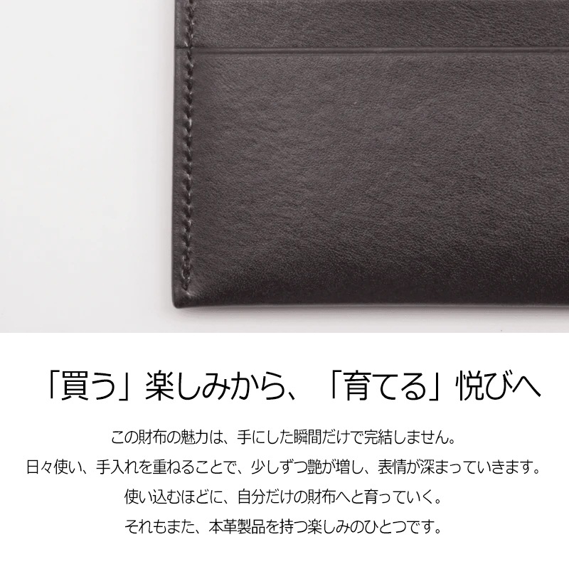 長財布 ココロミ COCOROMe Classic Long Wallet クラシック ロングウォレット