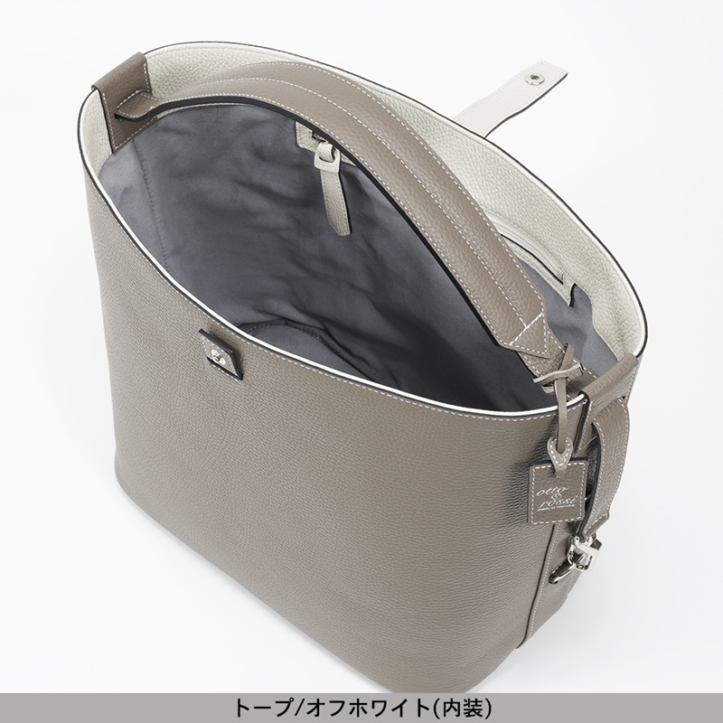 【未使用に近い】豊岡鞄 ottorossiオットロッシレザーメッセンジャーバッグ オットロッシ ottorossi バイカラーバケットバッグ 豊岡鞄 ワン