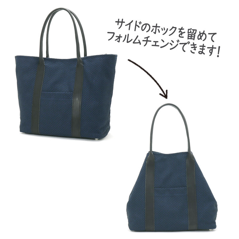 ちっち꙳⸌(ᵒ͈̑ᴗ̂ᵒ͈̑ )トートバッグ 紺 M チェス chess BY 亀紺屋 トートバッグ ハンドバッグ 刺子織 2WAY ユニ