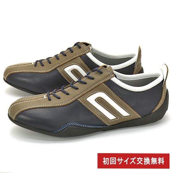 ネグローニ NEGRONI イデア IDEA ネグローニレザー コントラストカラー