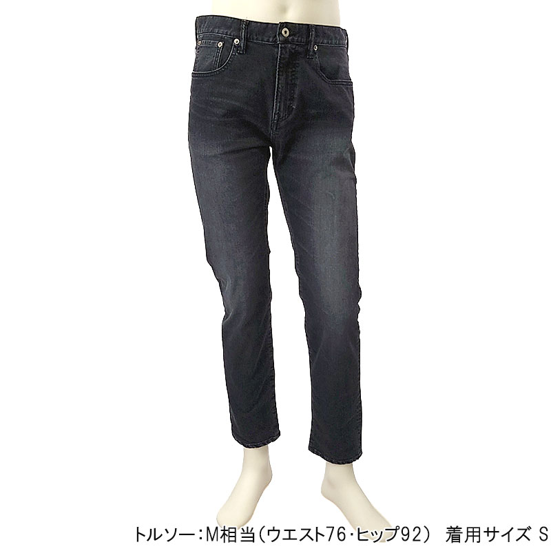 ジャパンブルージーンズ JAPAN BLUE JEANS スリムモデル 12oz